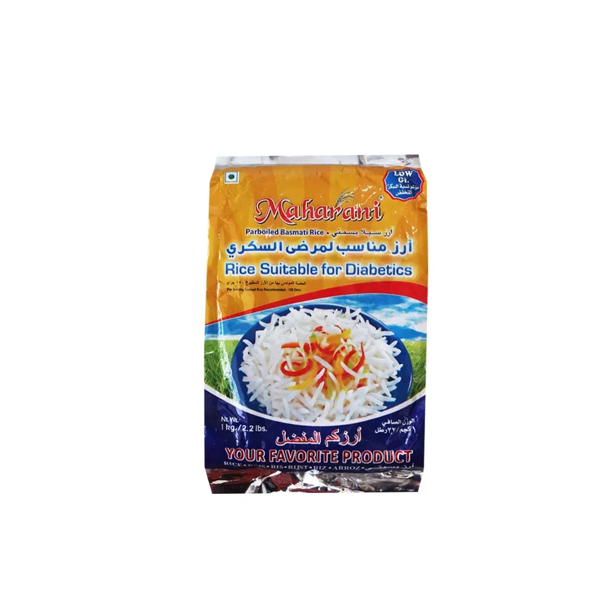 Rice - Maharani Basmati (1kg)
