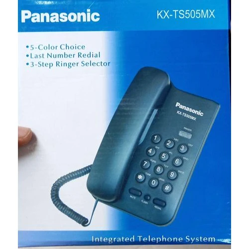 Panasonic Intercom Desk-phone - KX-TS500MX